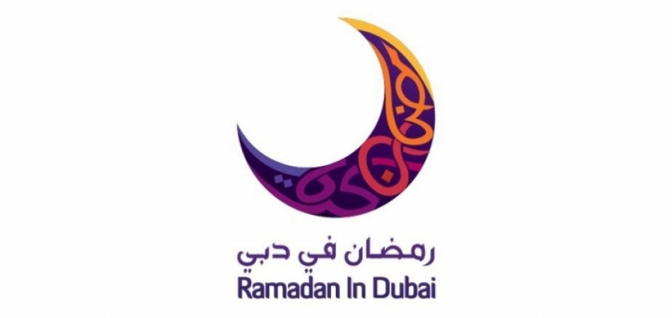 Рамадан в ОАЭ 2015