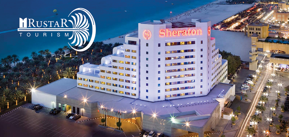 Sheraton Jumeirah Beach Resort